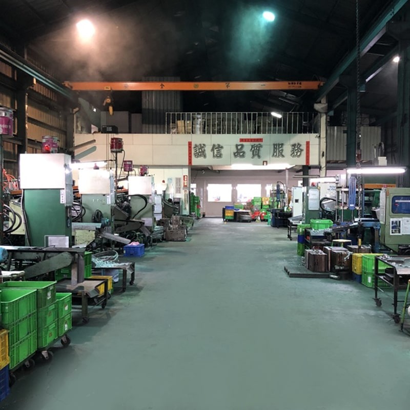 Ted-Yue Precision Die Casting Co., Ltd. Environmental introduction