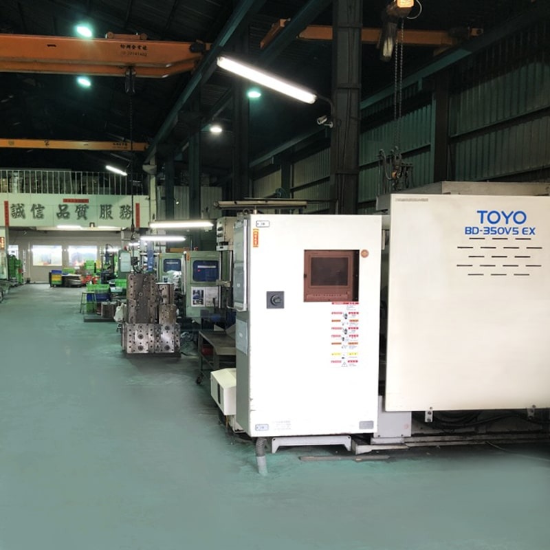 Ted-Yue Precision Die Casting Co., Ltd. Environmental introduction